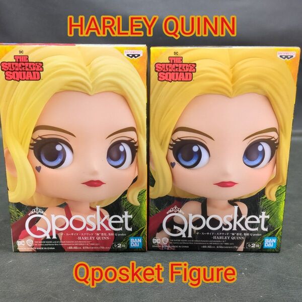 ハーレイ・クイン Qposket フィギュア スーサイド・スクワッド 極悪党集結
