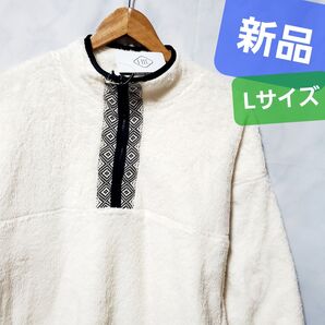新品 フリース ハーフジップ スウェット 白 トレーナー もこもこ スエット ボア アジアン