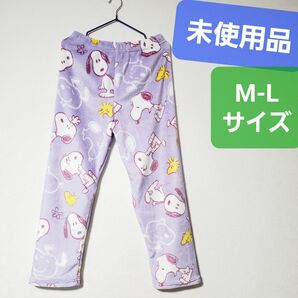 新品 スヌーピー ボア スウェットパンツ peanuts パンツ 総柄 SNOOPY もこもこ