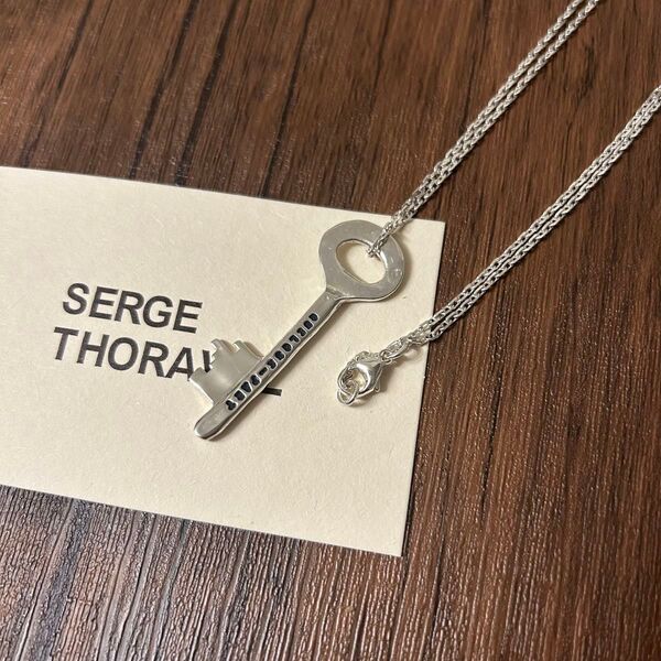 SERGE THORAVAL セルジュトラヴァル 鍵 何処かで ネックレス