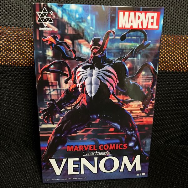MARVEL COMICS Luminasta ヴェノム フィギュア