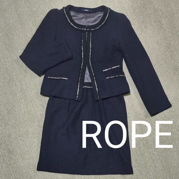 ROPE セットアップ スーツ ツイード ママスーツ