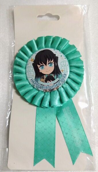 鬼滅の刃 時透無一郎 誕生祭2023 ロゼット ufotable Cafe マチ★アソビCAFE