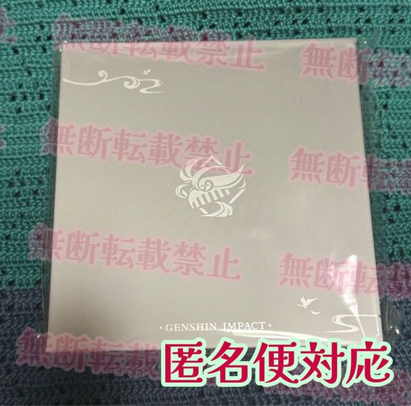 原神 イメージファッション テイワットスタイルシリーズ 申鶴 ブレスレット
