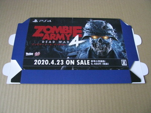 ◎販促物　pop 箱のみ　ゾンビアーミー4: デッドウォー　Zombie Army 4: Dead War