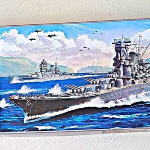 希少品レア商品 ARII旧日本海軍 超弩級 戦艦 武蔵 (1/600スケール A122 プラモデル