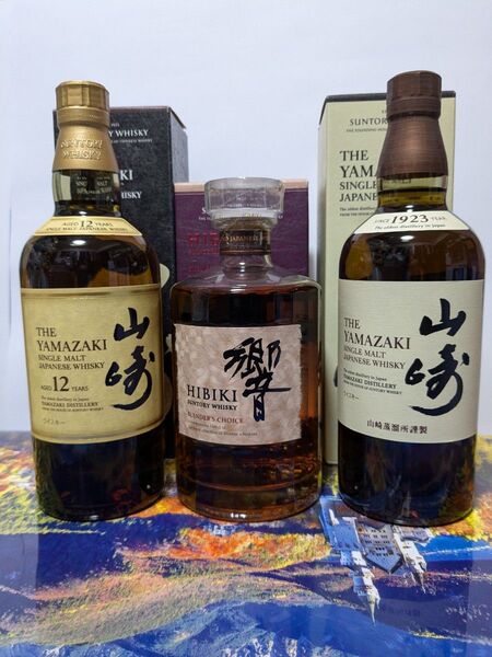 サントリー山崎12年,山崎NV,響BC,3本セット。