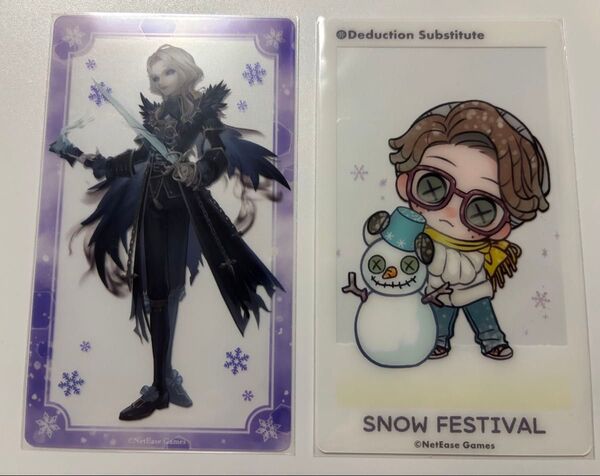 第五人格 identityV 雪まつり クリアカード 写真家 幸運児