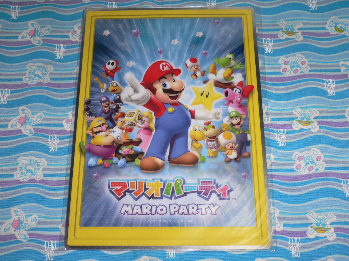 任天堂ボックスフィギュア コレクションVol.1 マリオパーティ編