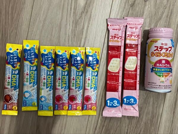 ステップ ミラフル まとめ売り