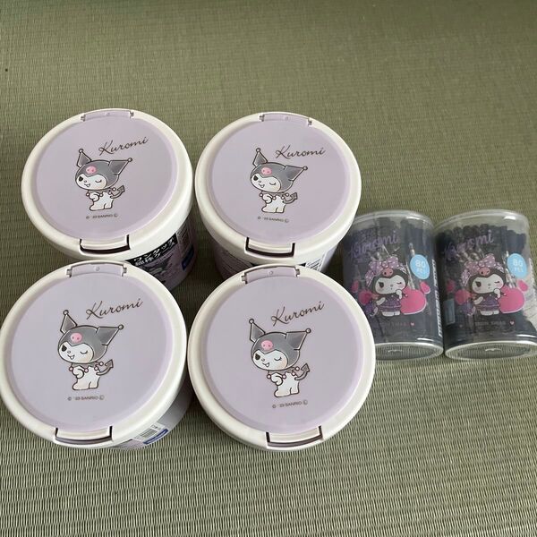 サンリオ クロミ 綿棒 綿棒ケース