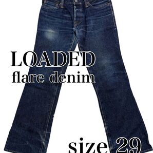 LOADED セルビッチフレアデニム LJ-03 29インチ 日本製 デニムパンツ