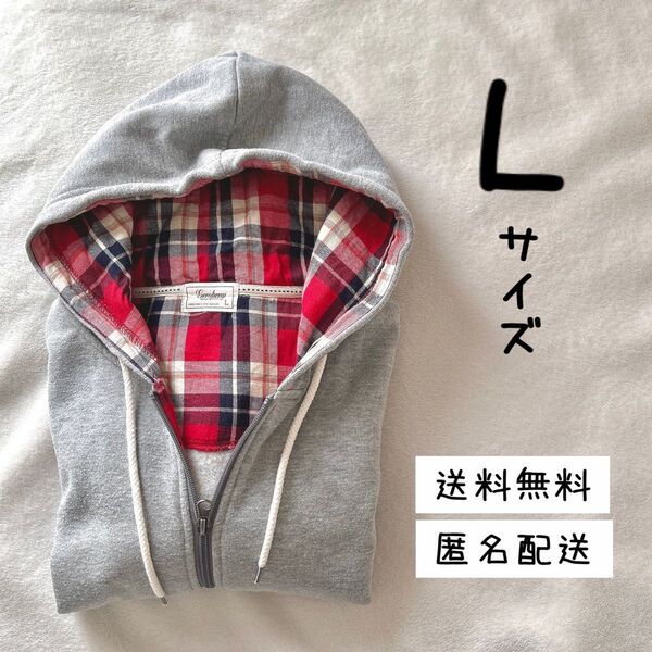 ★送料無料 匿名配送★ Gambary ジェムボニー フード付きパーカー メンズ【 Lサイズ 】