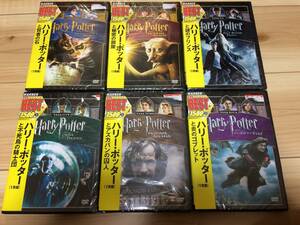 新品　ハリーポッター　6作品　DVD