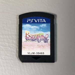 PS VITA ソフト 【 Rewrite Harvest festa! 】 VLJM-35465 ケース欠品 CEROレーティング「D」 ゲーム PlayStation Vita ■ 本345 東