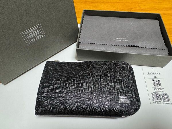 ポーター エイブル キーケース 030-03085 吉田カバン PORTER 本革 ABLE KEY CASE L字ファスナー