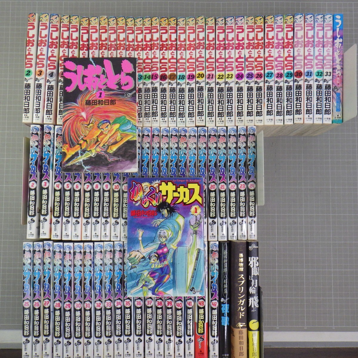 Yahoo!オークション -「からくりサーカス」(全巻セット) (漫画 Yahoo!オークション -「からくりサーカス」(全巻セット) (漫画