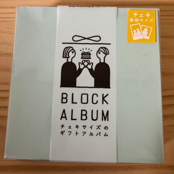 いろは出版 BLOCK ALBUM チェキサイズ 【PALE GREEN】 GHAC-03 ワンサイズ