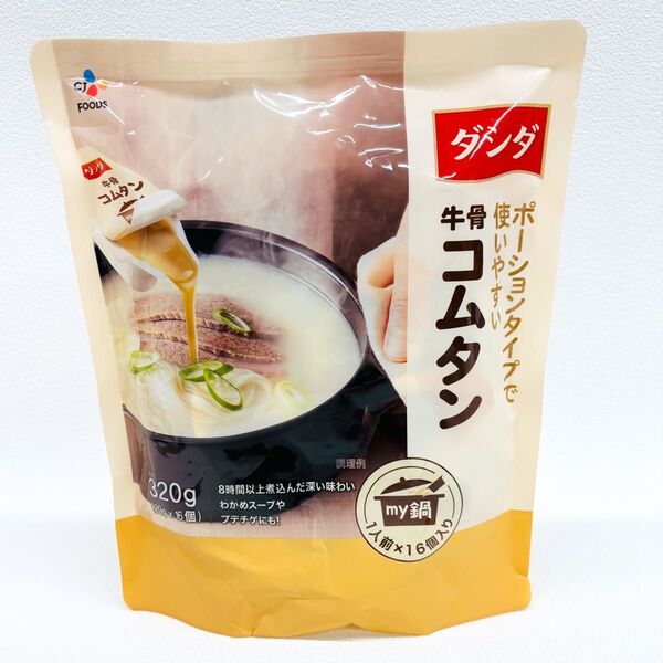 ダシダ牛骨コムタン20g×16個入り