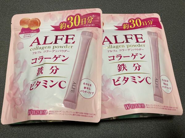 【2袋セット】アルフェ コラーゲンパウダー 30袋 ×2袋 大正製薬 ピーチ味 スティックタイプ ALFE 鉄分 ビタミンC