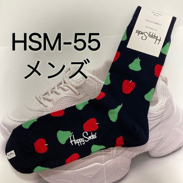 Happy Socks ハッピーソックス メンズ
