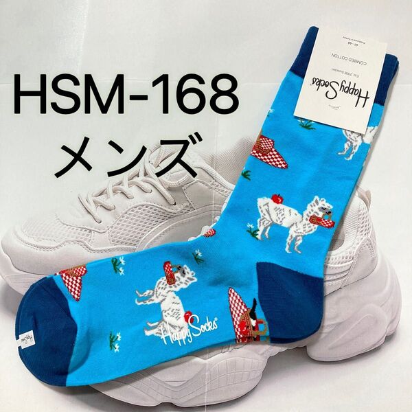Happy Socks ハッピーソックス メンズ