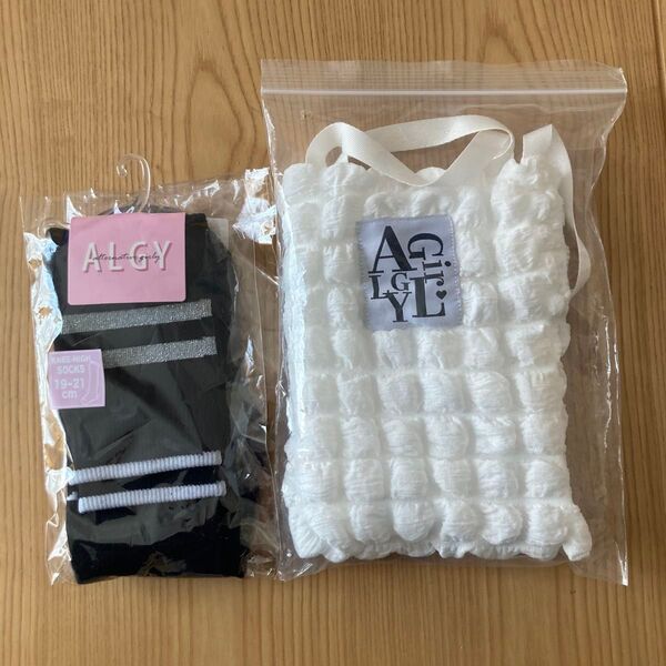 ALGY ニーハイソックス ショルダーバッグ