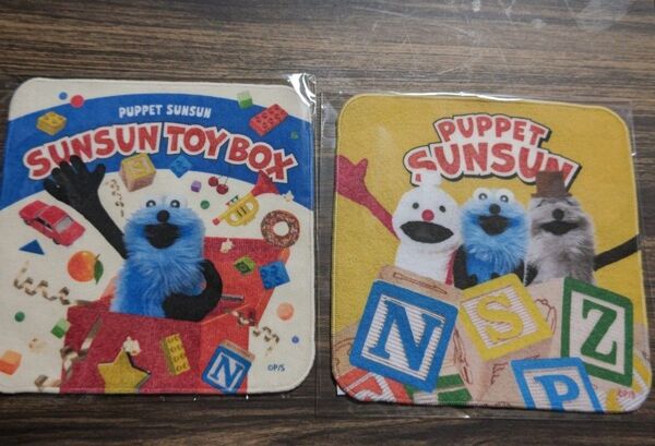パペット スンスン ハンカチ2種セット 東京駅 ポップアップ TOYBOX 新品