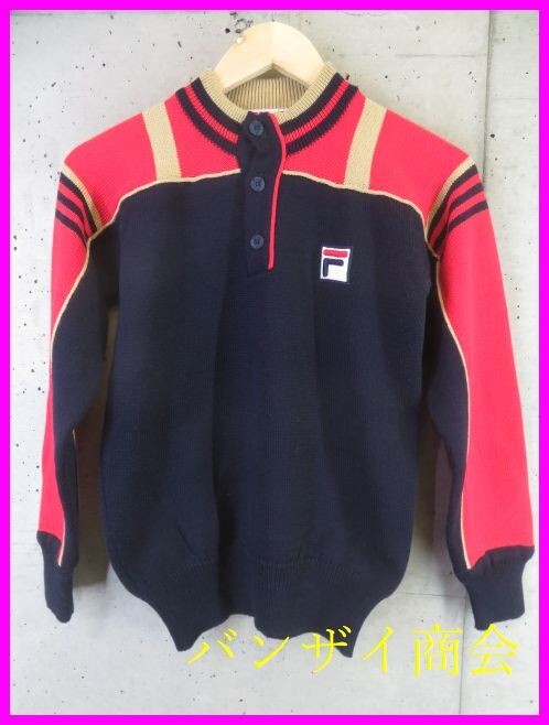 2025年最新】Yahoo!オークション -fila ボルグ ジャケットの中古 2025年最新】Yahoo!オークション -fila ボルグ ジャケットの中古