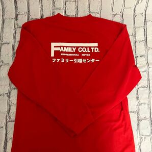 ファミリー引越センター 制服