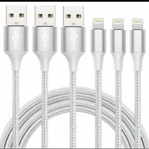 iphone 充電ケーブル 3本(8Plus/7/6/iPad各種対応)同期
