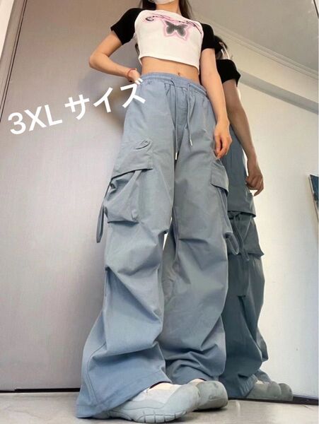 カーゴパンツ レディース ダンス カジュアルパンツ ワークパンツ ブルー 3XLサイズ