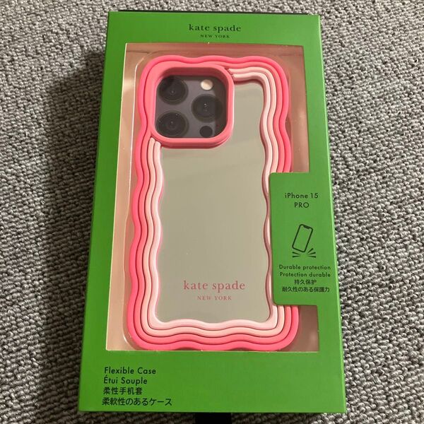 新品 未使用 iPhone15proケース ミラー ピンク
