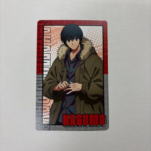 SAKAMOTO DAYS サカモトデイズ メディコス 特典 カード 南雲 ジャンプフェスタ ジャンフェス