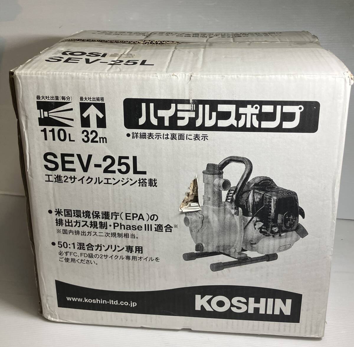 Yahoo!オークション -「sev-25l」の落札相場・落札価格 Yahoo!オークション -「sev-25l」の落札相場・落札価格