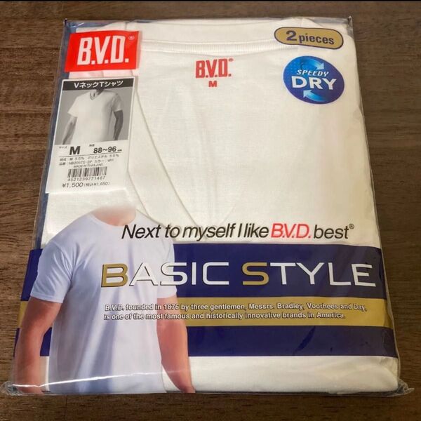 新品 アンダーウェア 吸水速乾 Mサイズ VネックTシャツ BVD 肌着 下着 インナー
