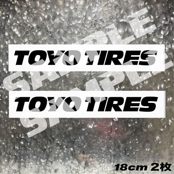 Toyo Tires スティカー トヨータイヤ カッティングステッカー2枚