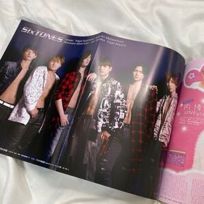 POTATO 2017 3月号 ピンナップ付き キスマイ SixTONES