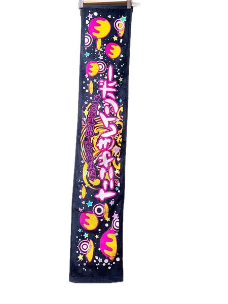 たこ焼きレインボー タオル フェイスタオル