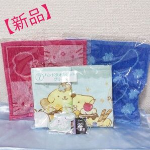 サンリオセット