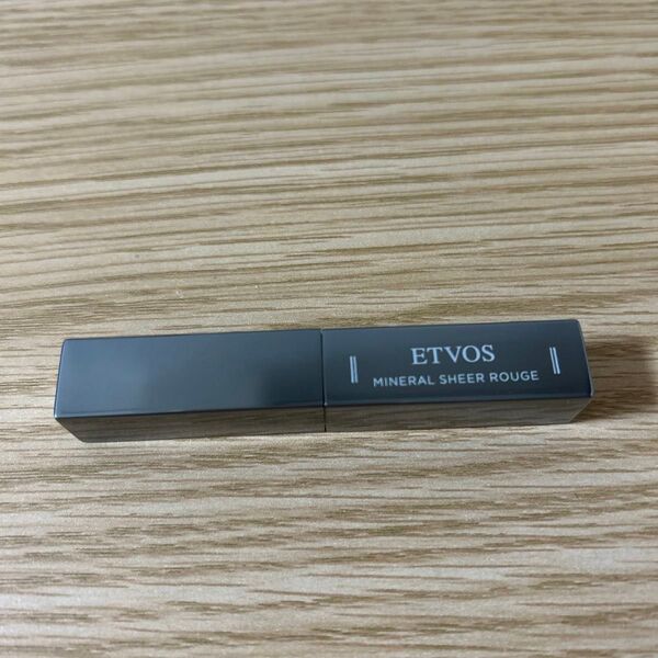 ETVOS ミネラルシアールージュ ローズフィグ