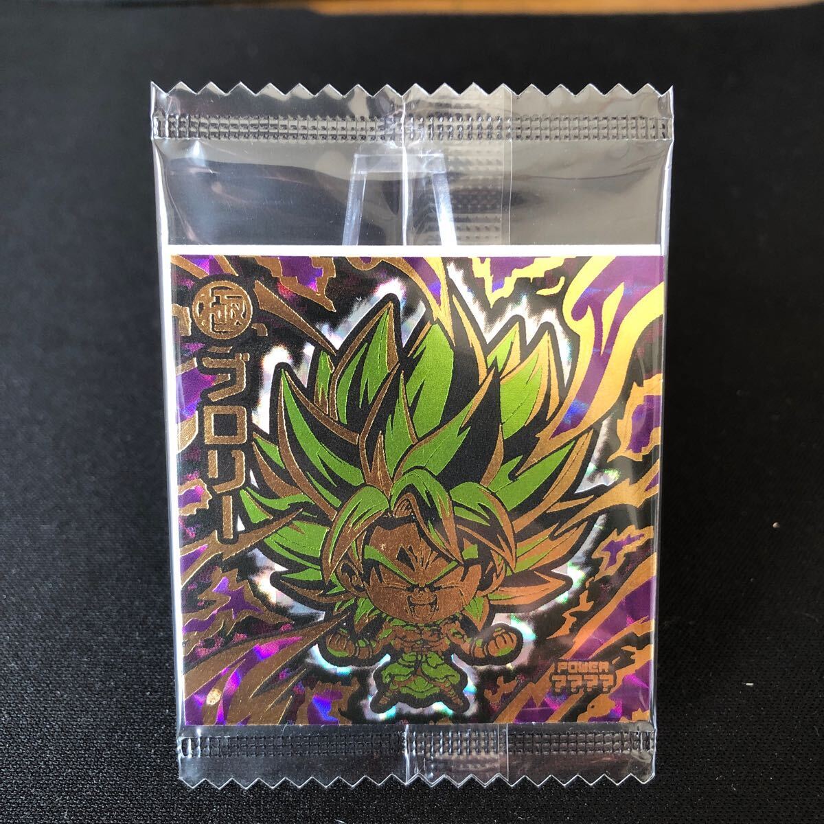 ドラゴンボールウエハースシール 未開封5000枚限定ブロリー