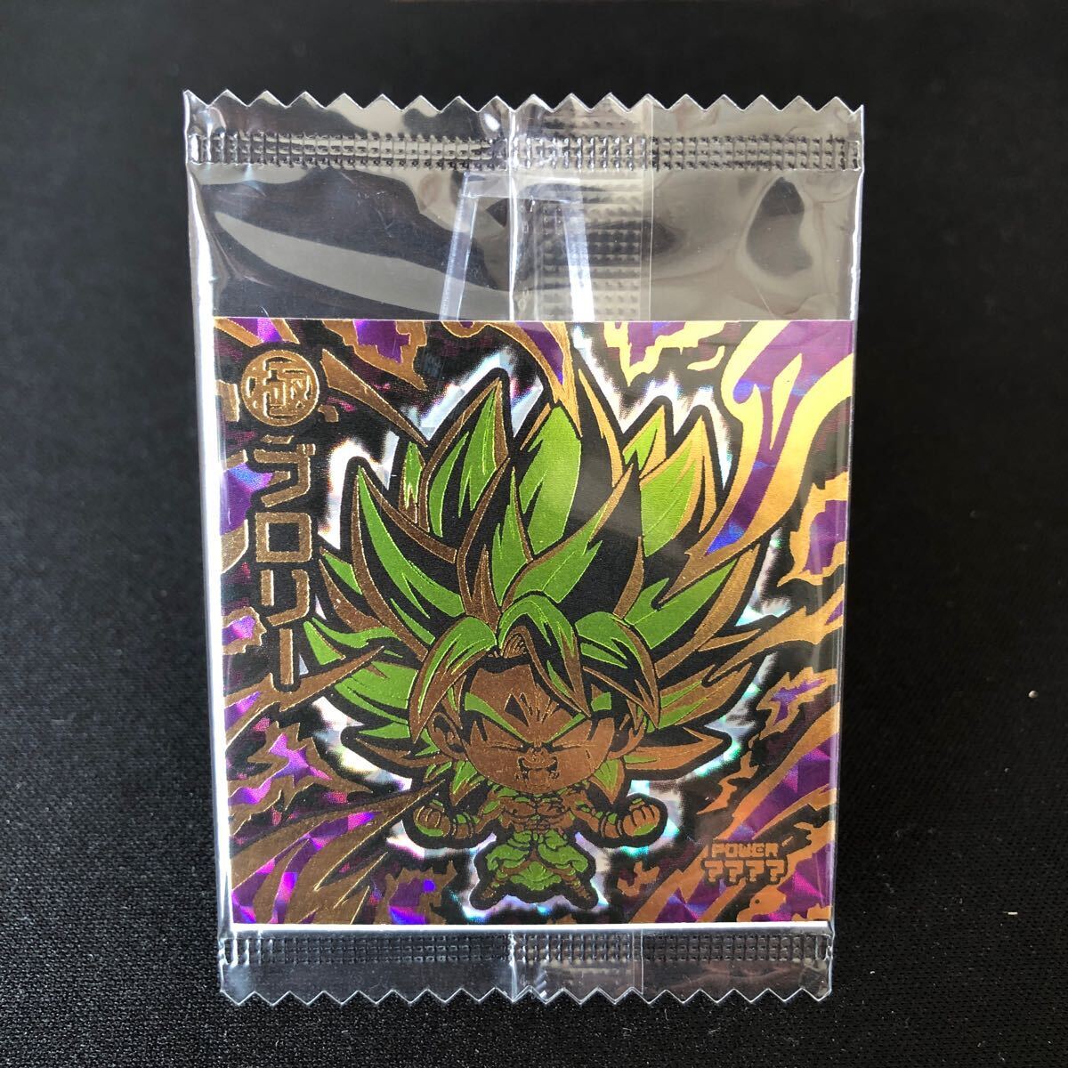 Yahoo!オークション -「ドラゴンボール ウエハース ブロリー」の Yahoo!オークション -「ドラゴンボール ウエハース ブロリー」の