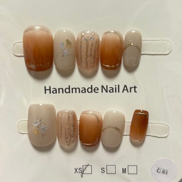 ハンドメイド ネイルアート XS ネイルチップ