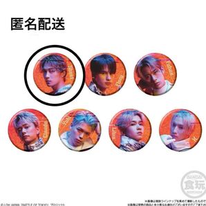 BATTLE OF TOKYO 砂田将宏 缶バッジ