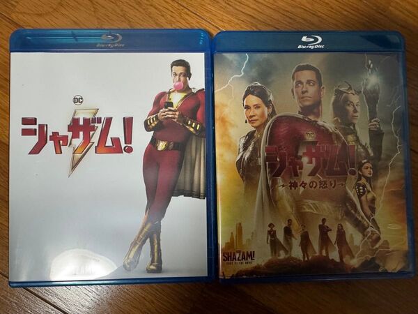 シャザム Blu-ray2作品