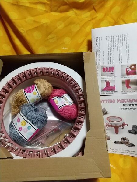 SENTRO 40本針 編み機 knitting machine No.840A