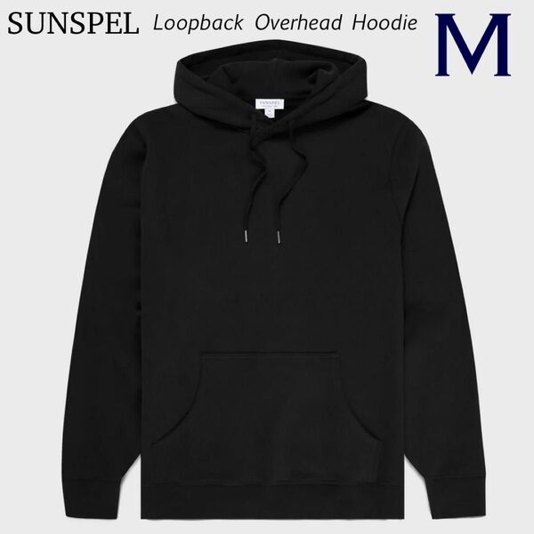 M 新品 サンスペル SUNSPEL ループバック パーカー スウェット プルオーバー フーディー 黒 ブラック Loopback