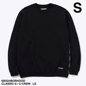 ネイバーフッド NEIGHBORHOOD 背面総柄 BAR & SHIELD ロゴ スウェット 黒 211UWNH-CSM02