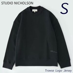 新品 STUDIO NICHOLSON スタジオ ニコルソン TROWSE LOGO JERSEY ロゴ スウェット ネイビー